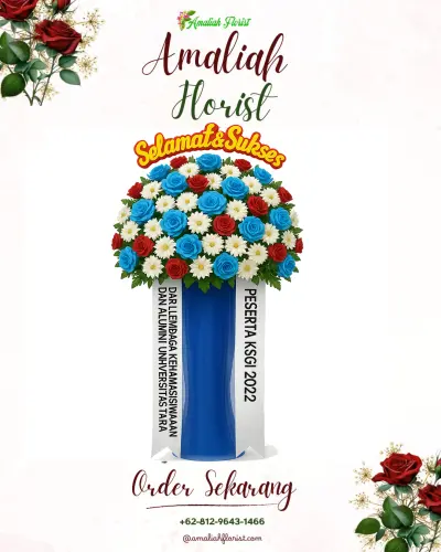 Standing Flower di Gedong Pakuon